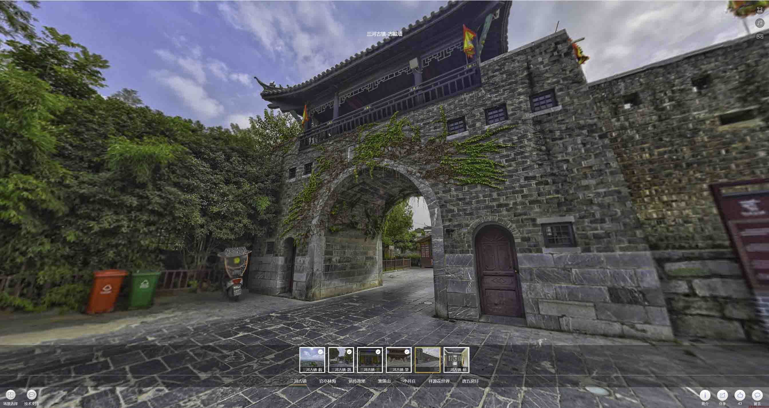 延边朝鲜族全景拍摄技巧：捕捉完美全景图像在手绘地图中的创意应用